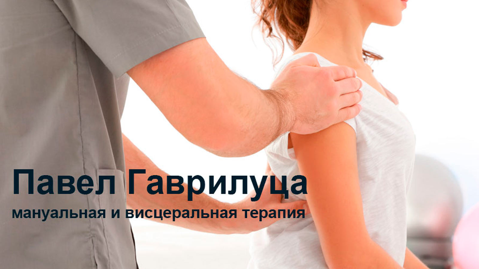 Арджуна