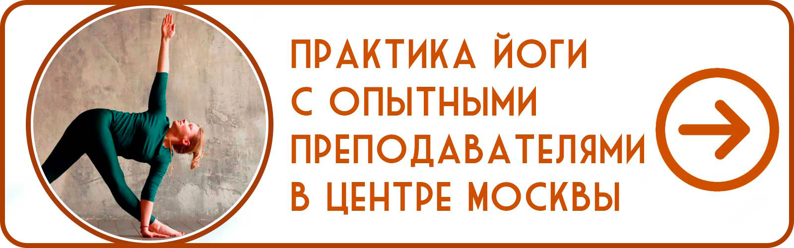 Пресс до жжения за 15 минут в день — 9 самых эффективных упражнений